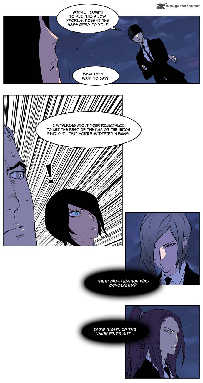 Noblesse Chapter 218 Page 12