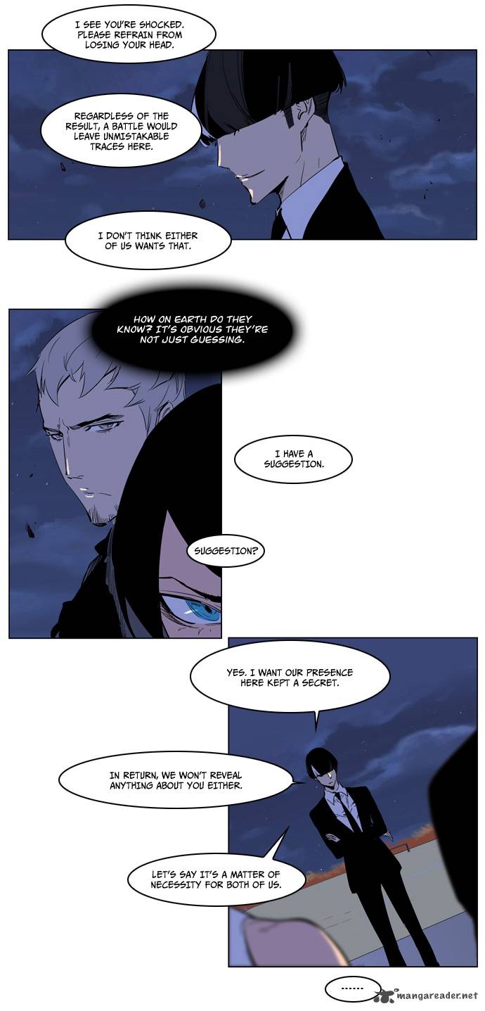 Noblesse Chapter 218 Page 13