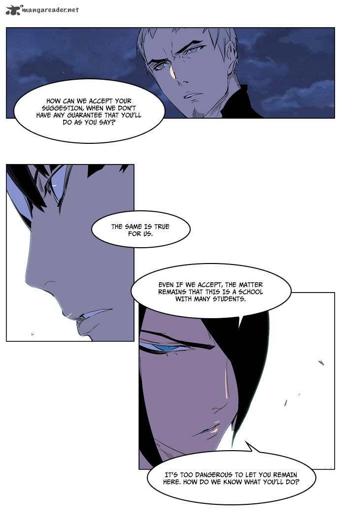 Noblesse Chapter 218 Page 14