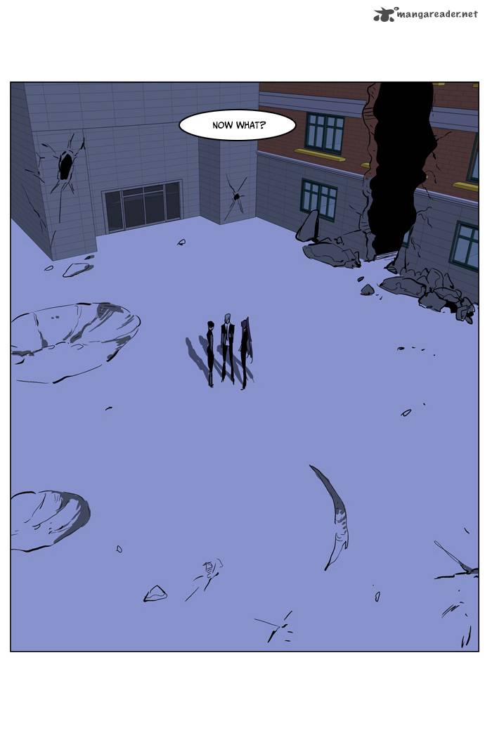Noblesse Chapter 218 Page 20