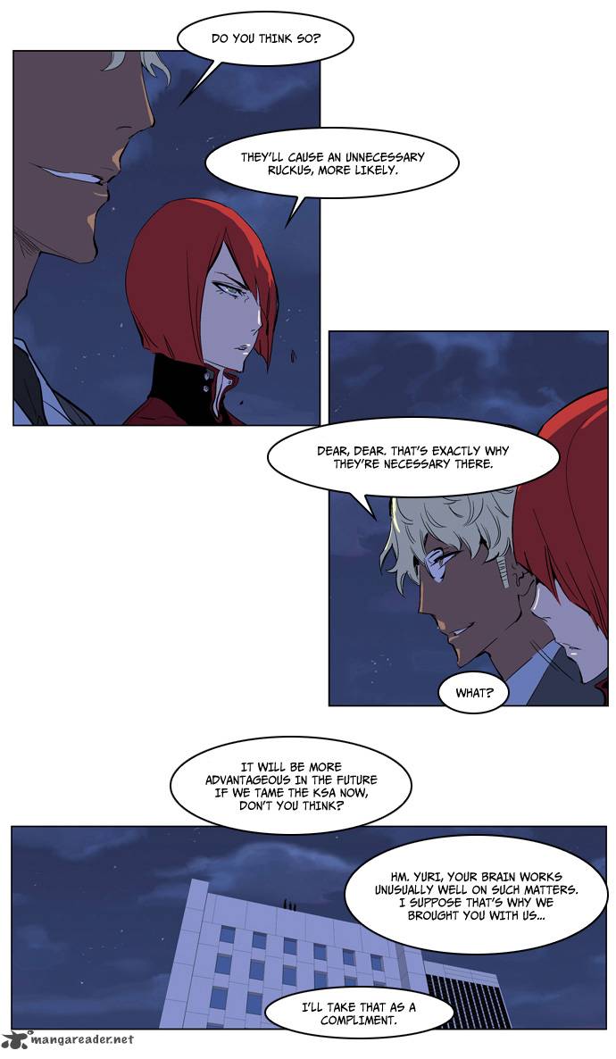 Noblesse Chapter 218 Page 22