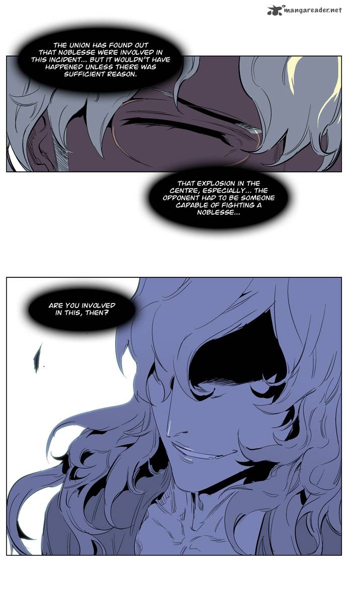 Noblesse Chapter 218 Page 23