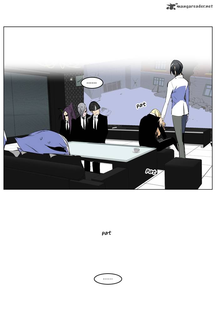 Noblesse Chapter 218 Page 30