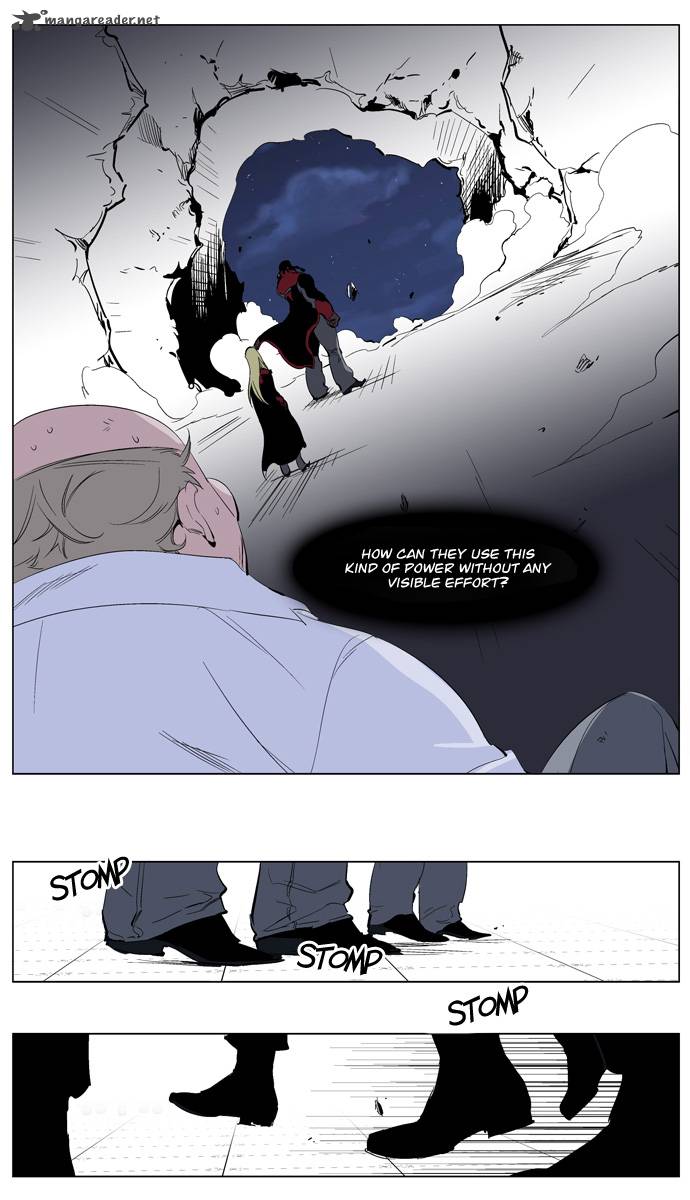 Noblesse Chapter 219 Page 15