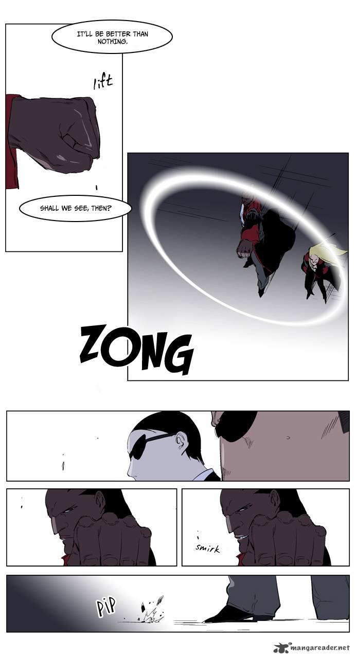 Noblesse Chapter 219 Page 18