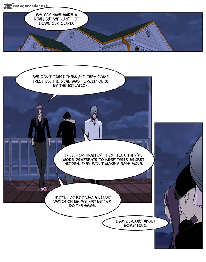 Noblesse Chapter 219 Page 25