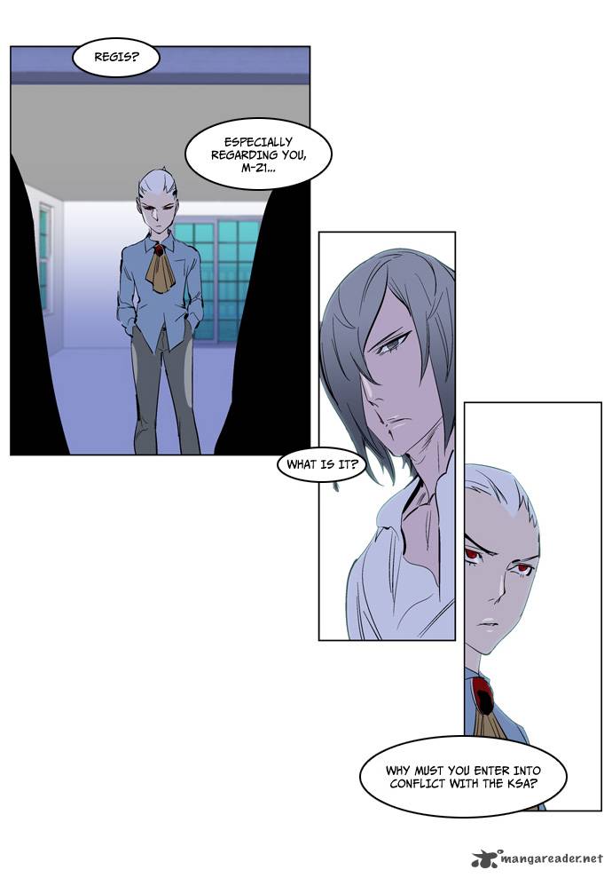 Noblesse Chapter 219 Page 26