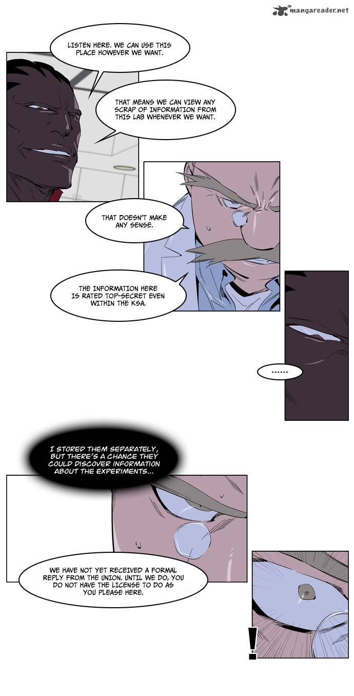 Noblesse Chapter 219 Page 4