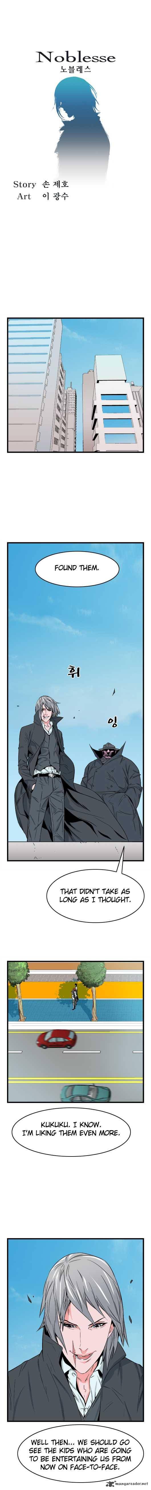 Noblesse Chapter 22 Page 1