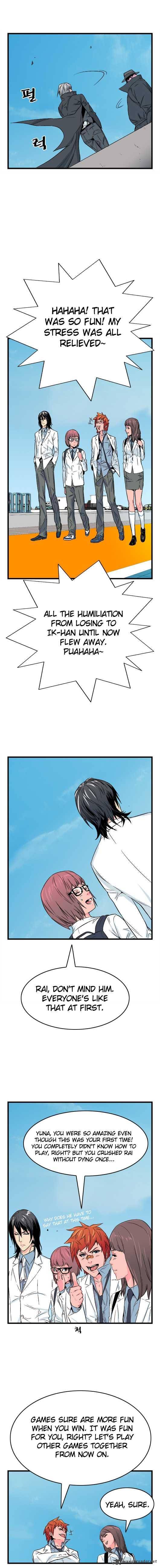 Noblesse Chapter 22 Page 2