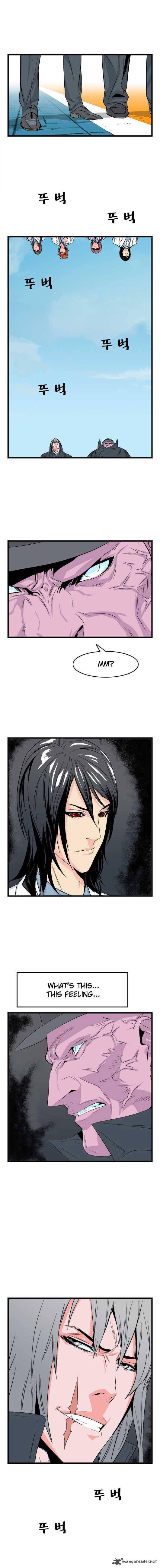 Noblesse Chapter 22 Page 4