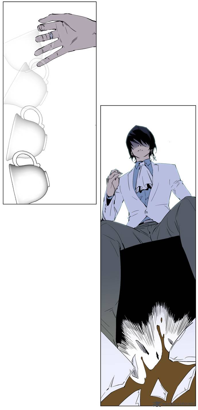 Noblesse Chapter 220 Page 10