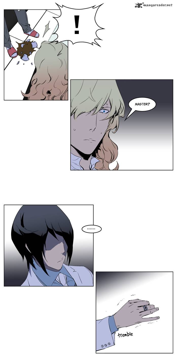 Noblesse Chapter 220 Page 11