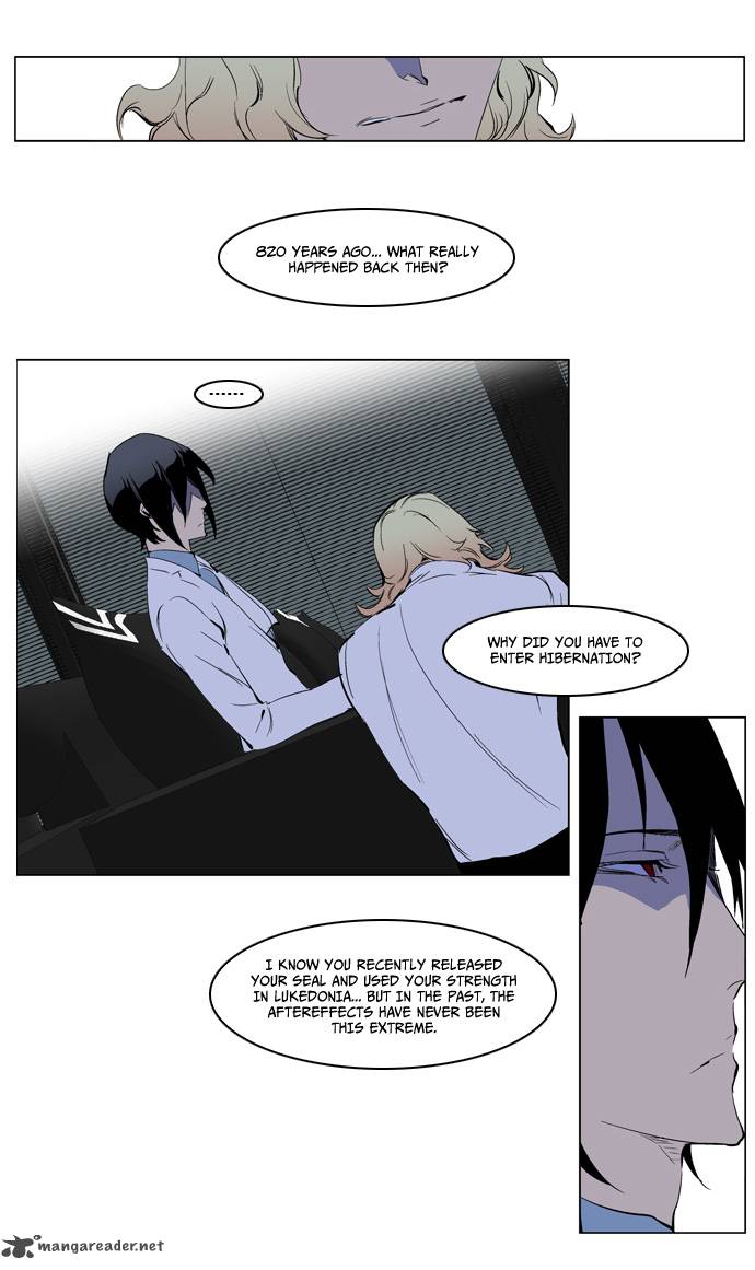 Noblesse Chapter 220 Page 13