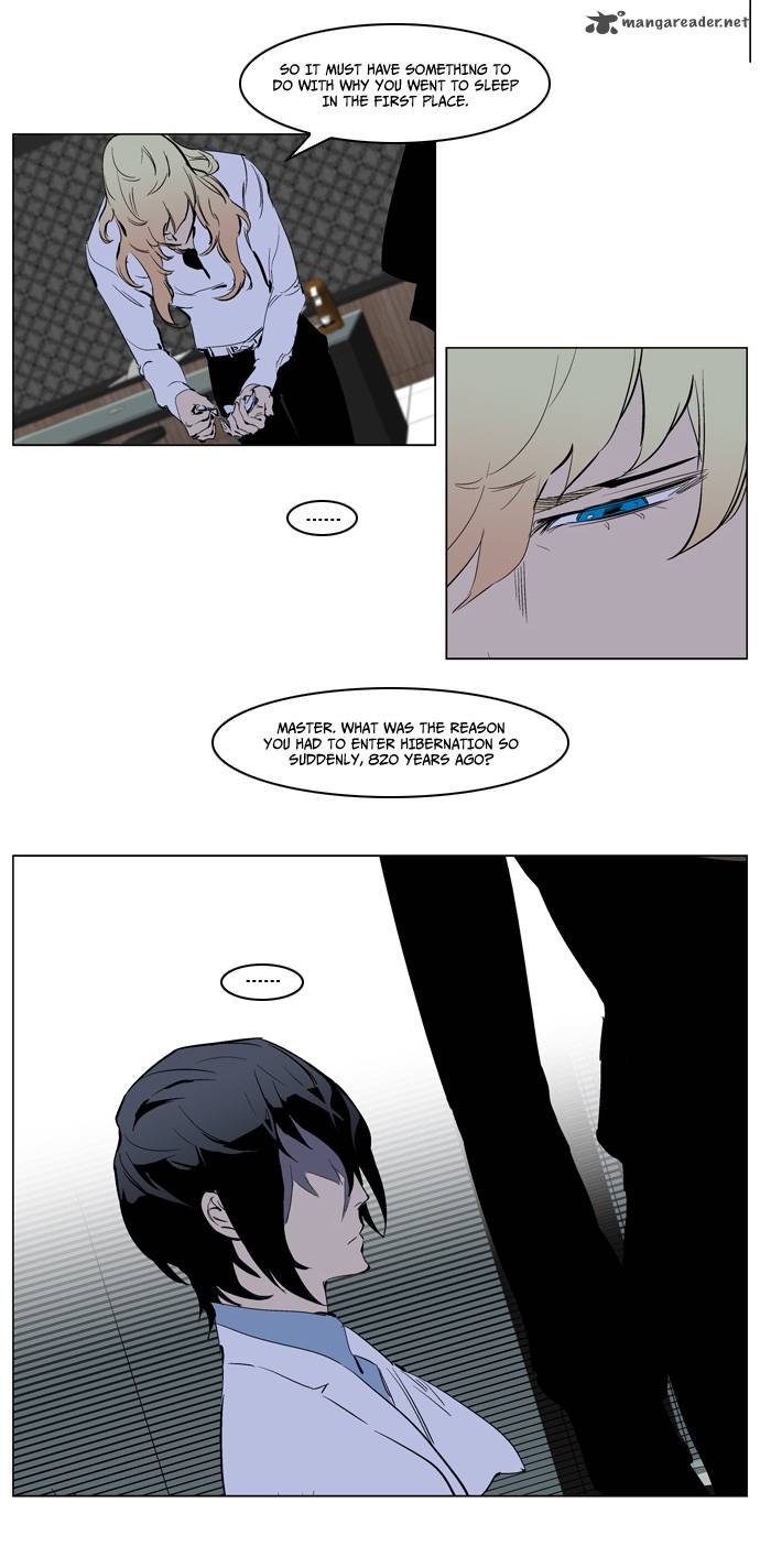 Noblesse Chapter 220 Page 14