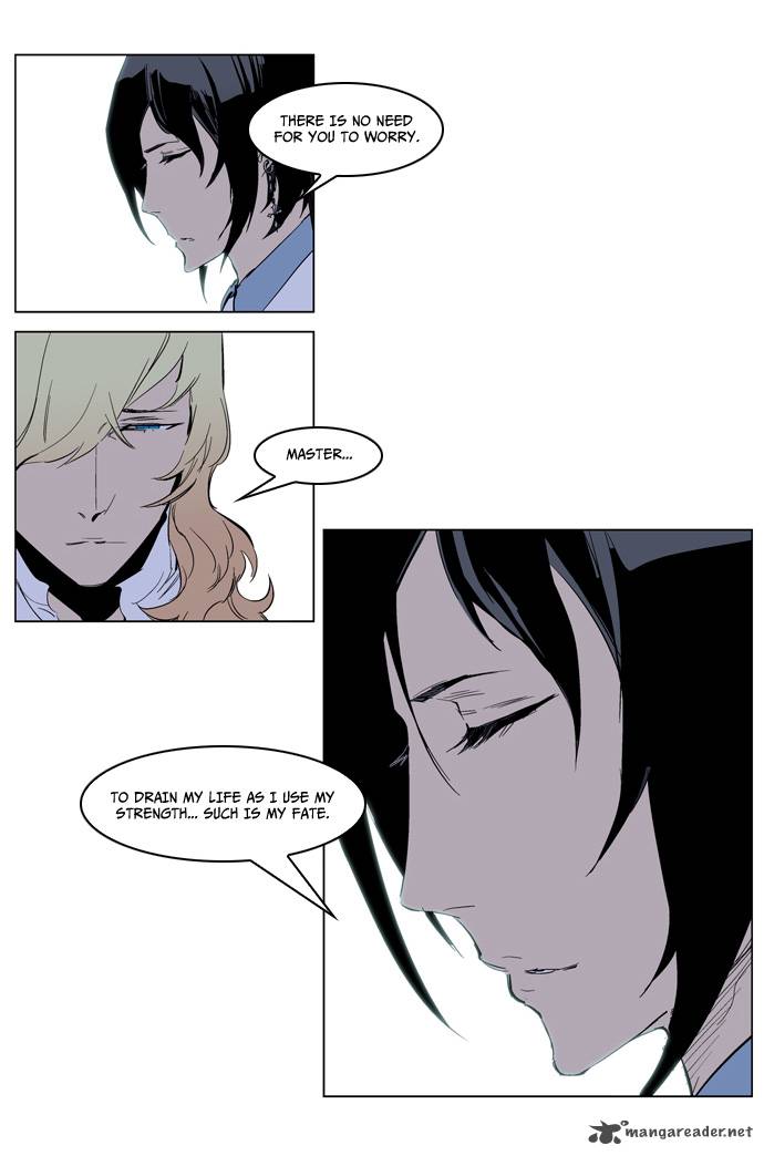 Noblesse Chapter 220 Page 18