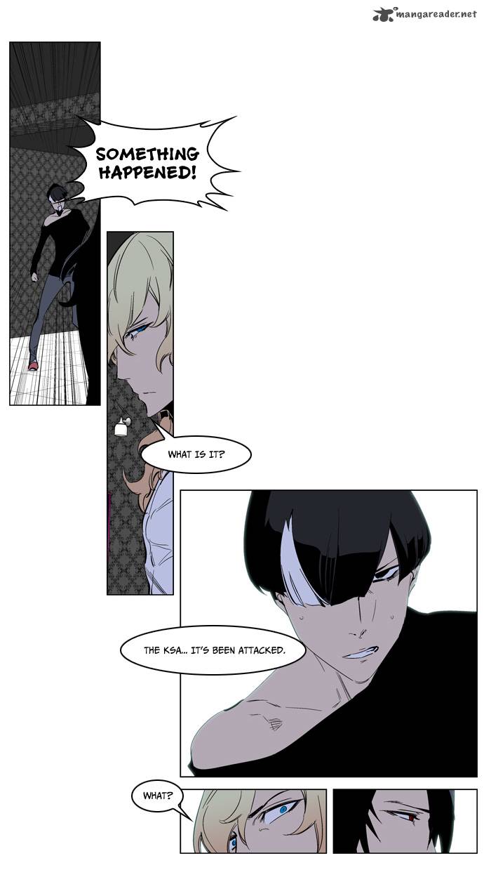 Noblesse Chapter 220 Page 19