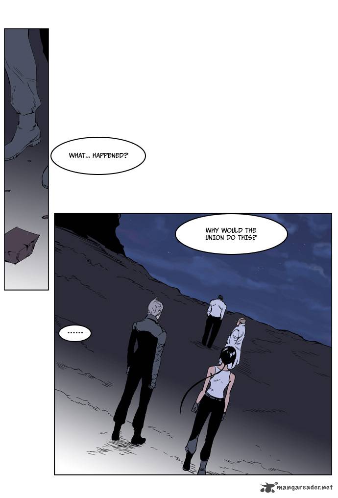 Noblesse Chapter 220 Page 3