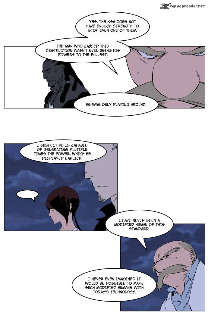 Noblesse Chapter 220 Page 6