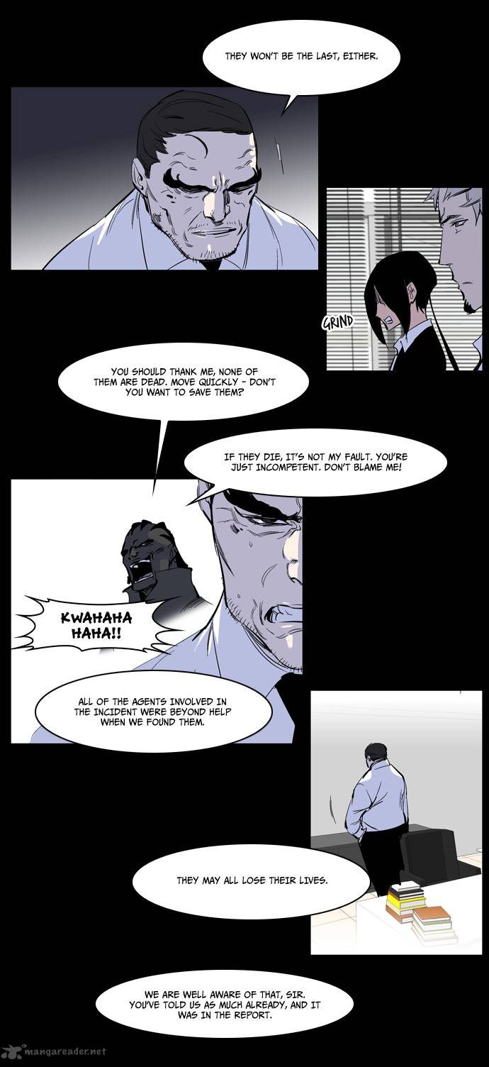 Noblesse Chapter 221 Page 10