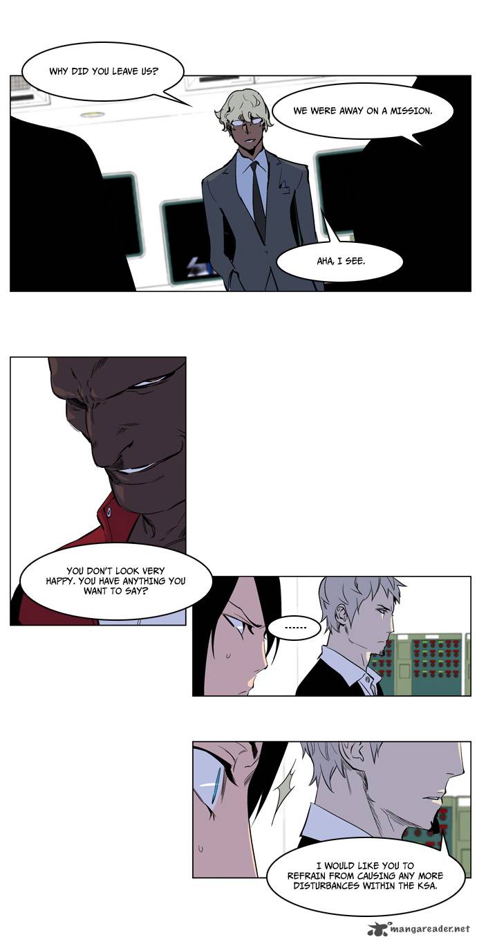 Noblesse Chapter 221 Page 13