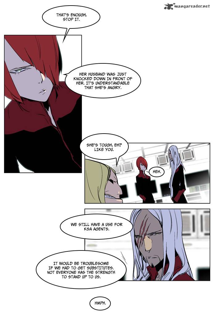 Noblesse Chapter 221 Page 22