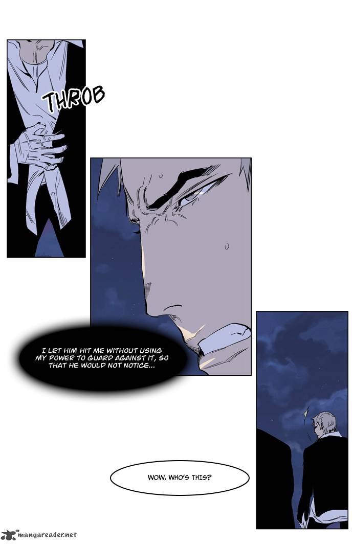 Noblesse Chapter 221 Page 24