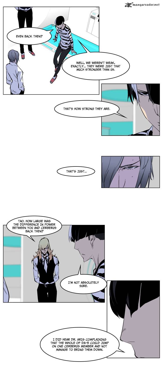 Noblesse Chapter 221 Page 4