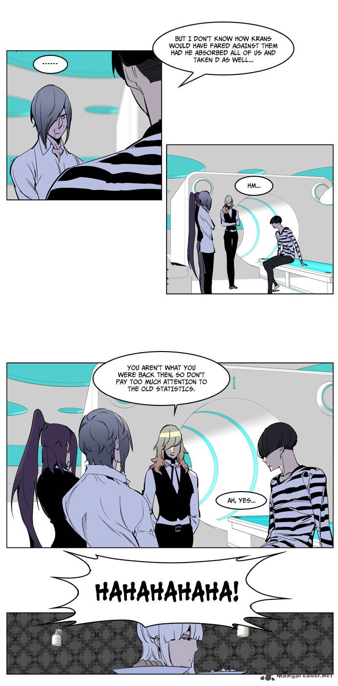 Noblesse Chapter 221 Page 5