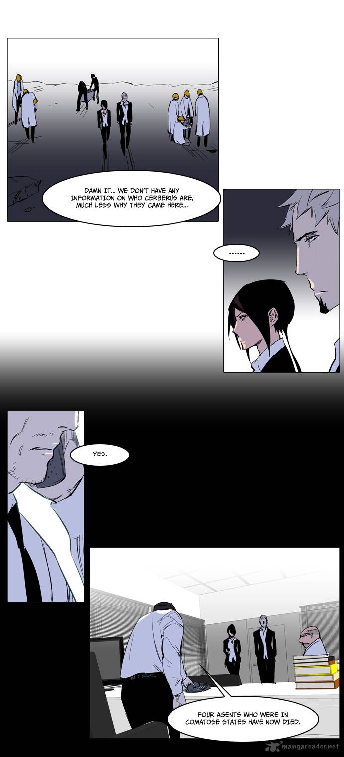 Noblesse Chapter 221 Page 9