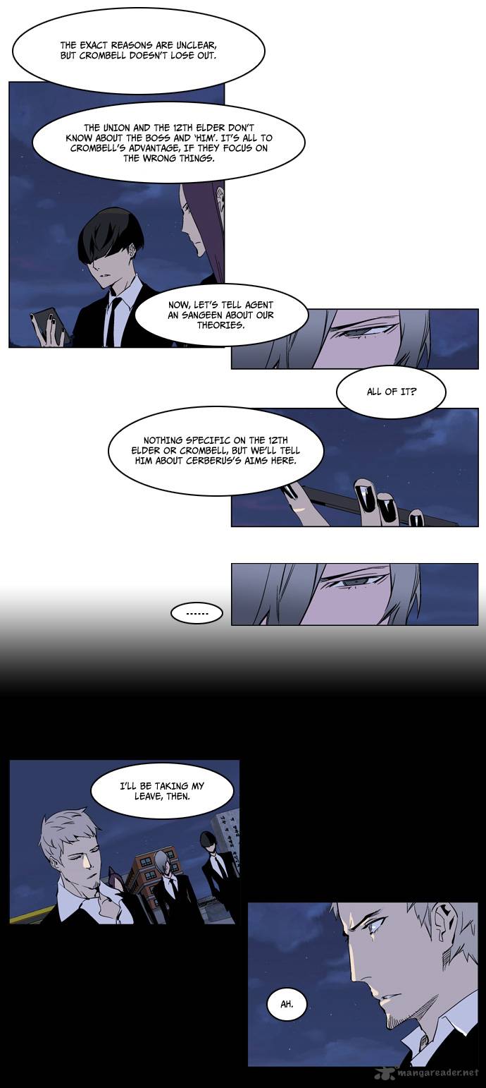 Noblesse Chapter 222 Page 12