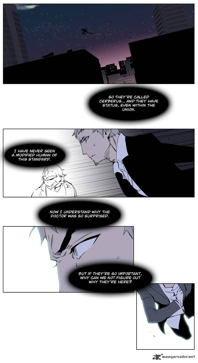 Noblesse Chapter 222 Page 14