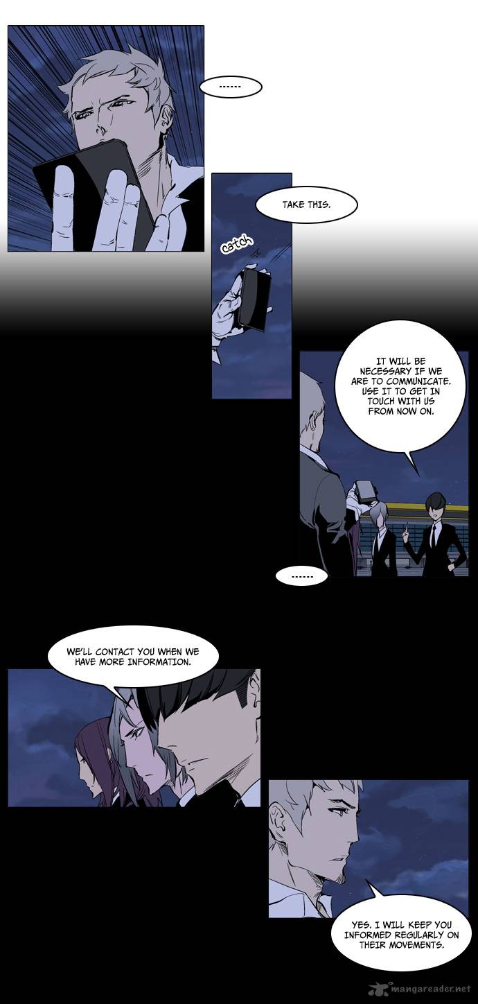 Noblesse Chapter 222 Page 15