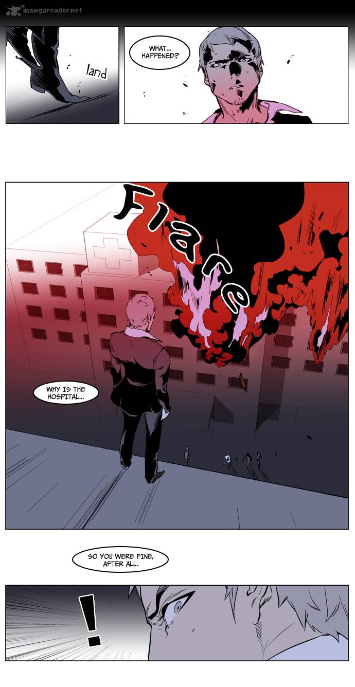 Noblesse Chapter 222 Page 16