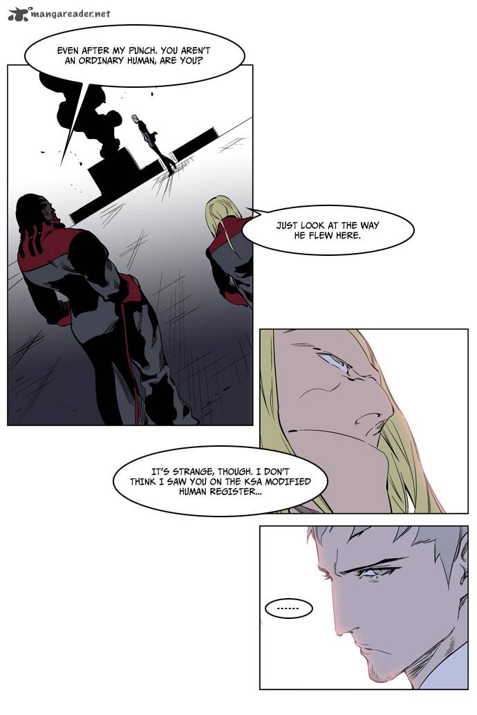 Noblesse Chapter 222 Page 17