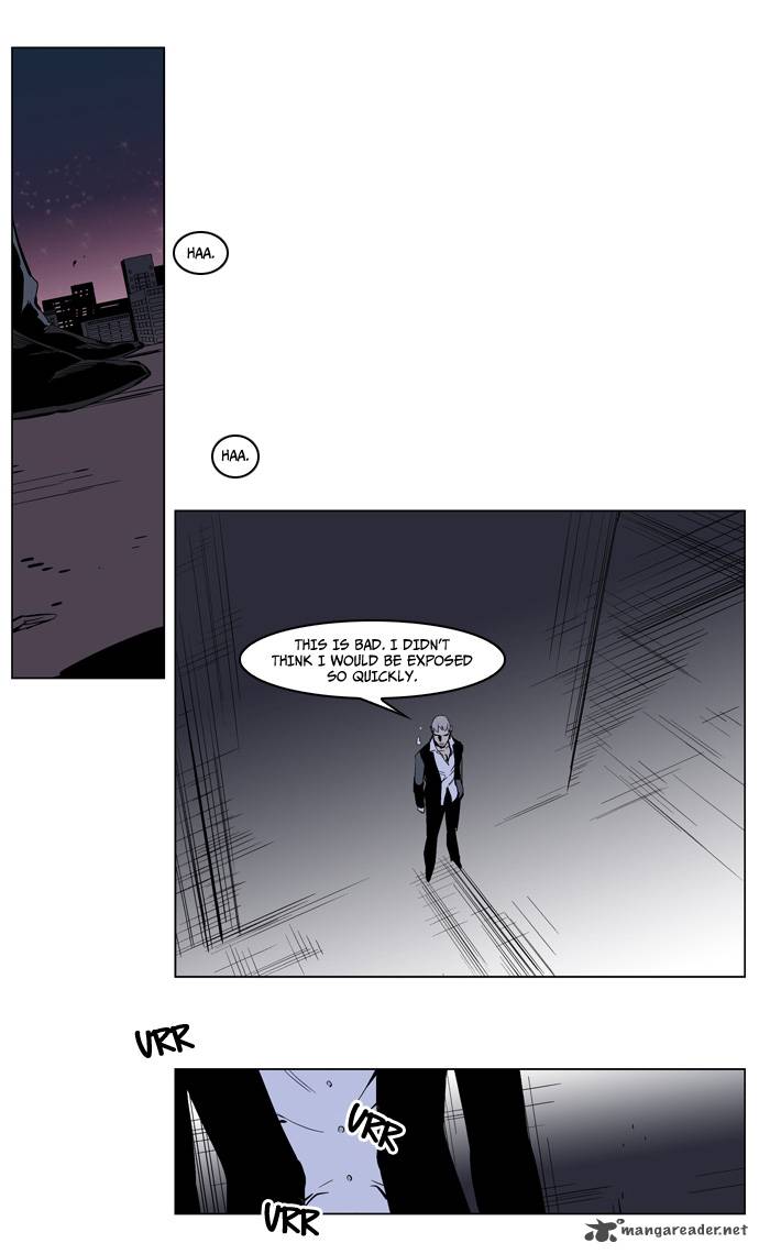 Noblesse Chapter 222 Page 21