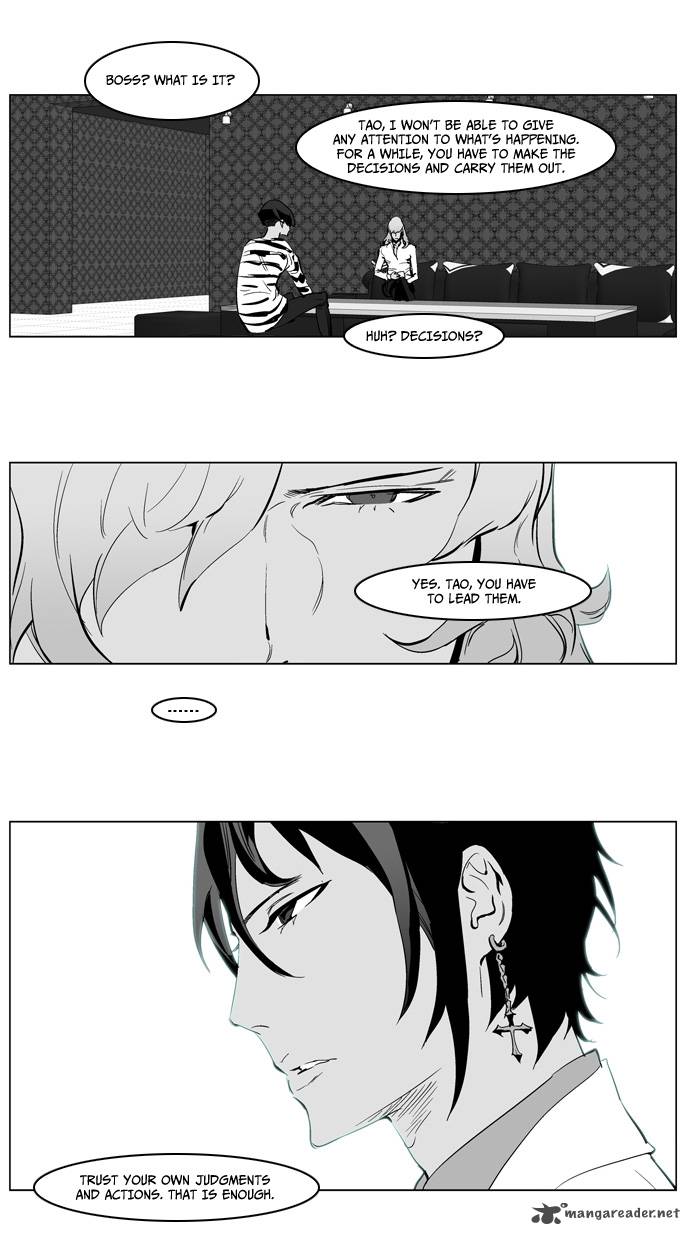 Noblesse Chapter 222 Page 26
