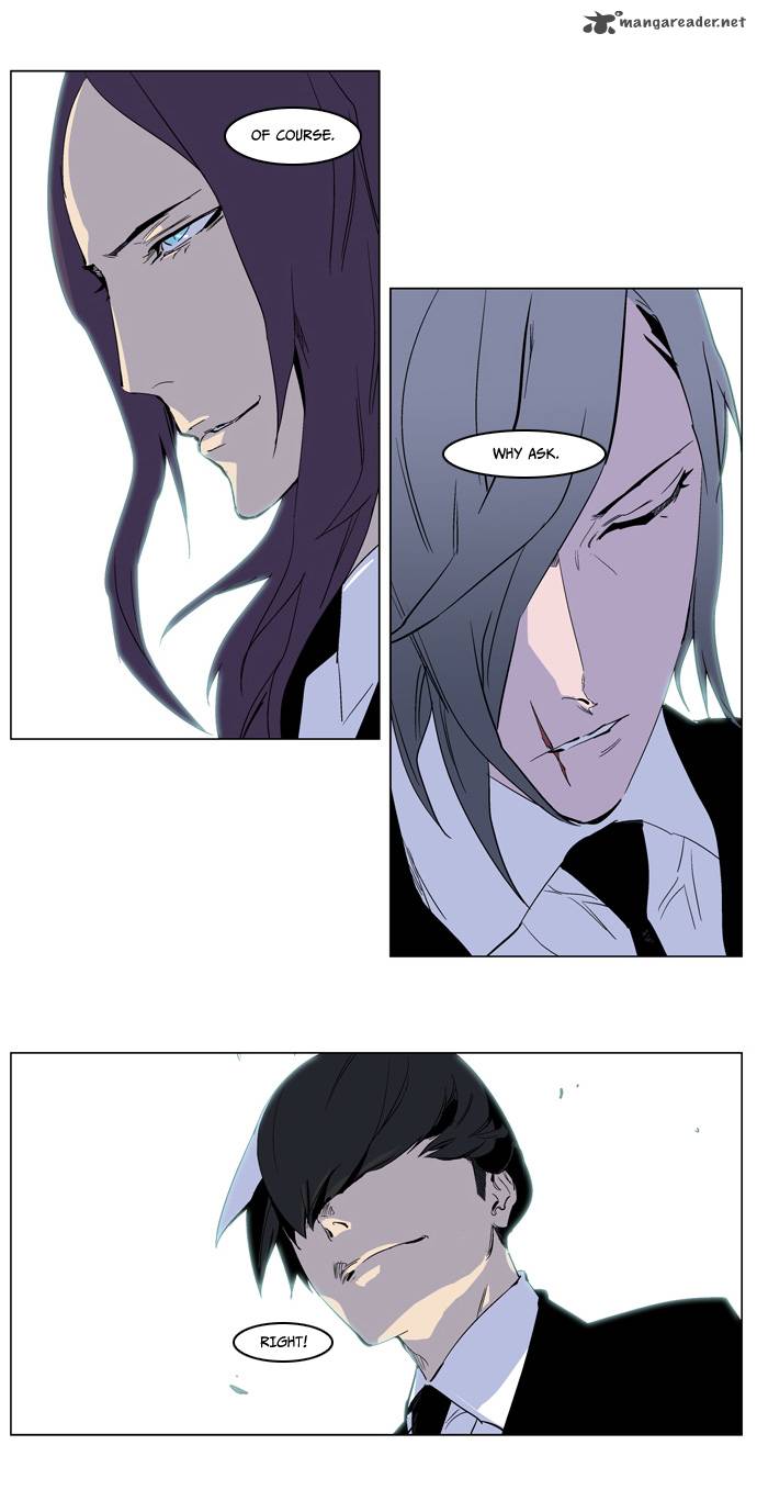 Noblesse Chapter 222 Page 28