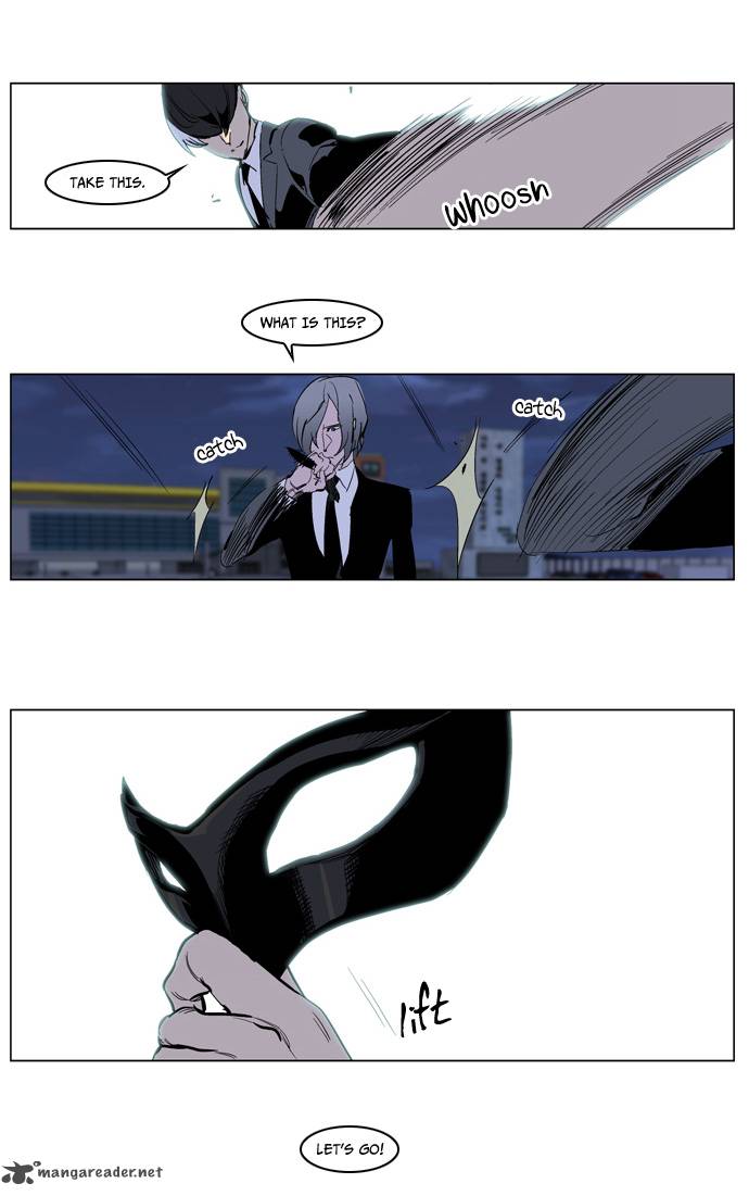 Noblesse Chapter 222 Page 29