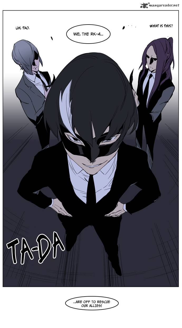 Noblesse Chapter 222 Page 30