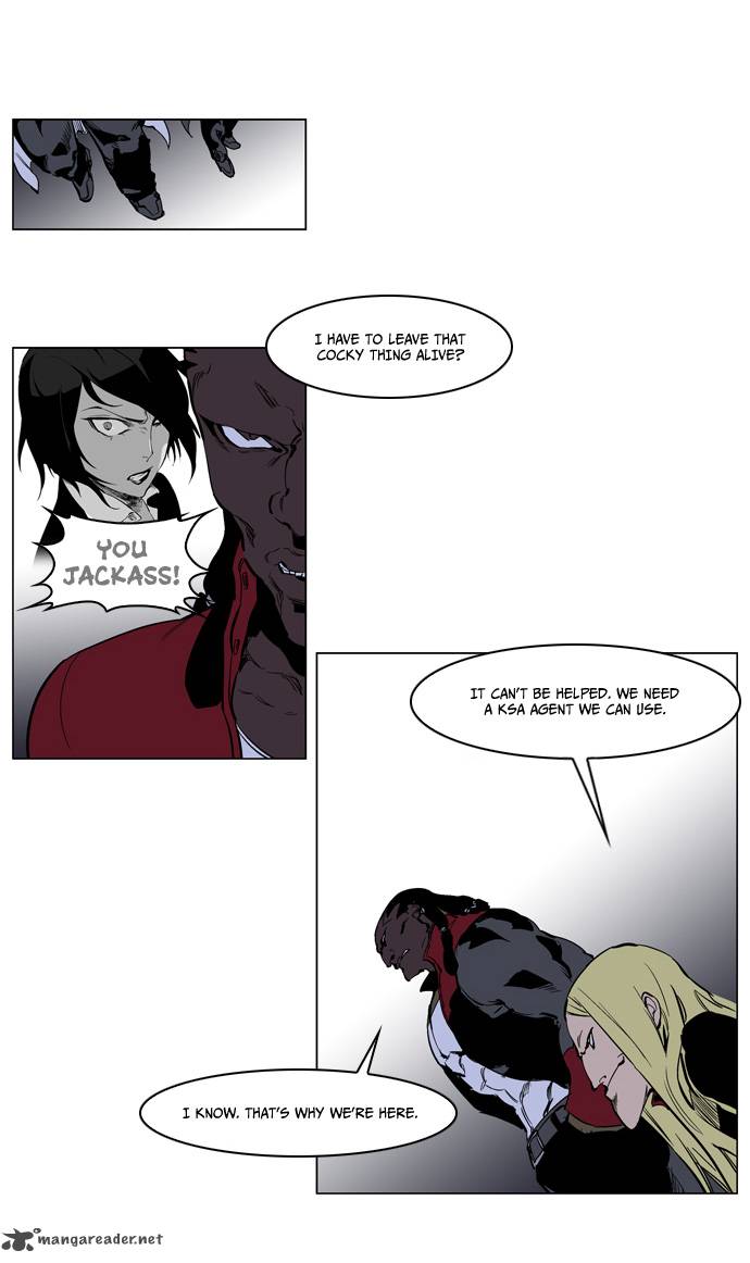 Noblesse Chapter 222 Page 4