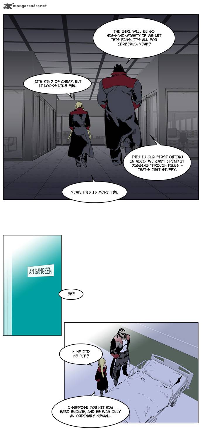 Noblesse Chapter 222 Page 6