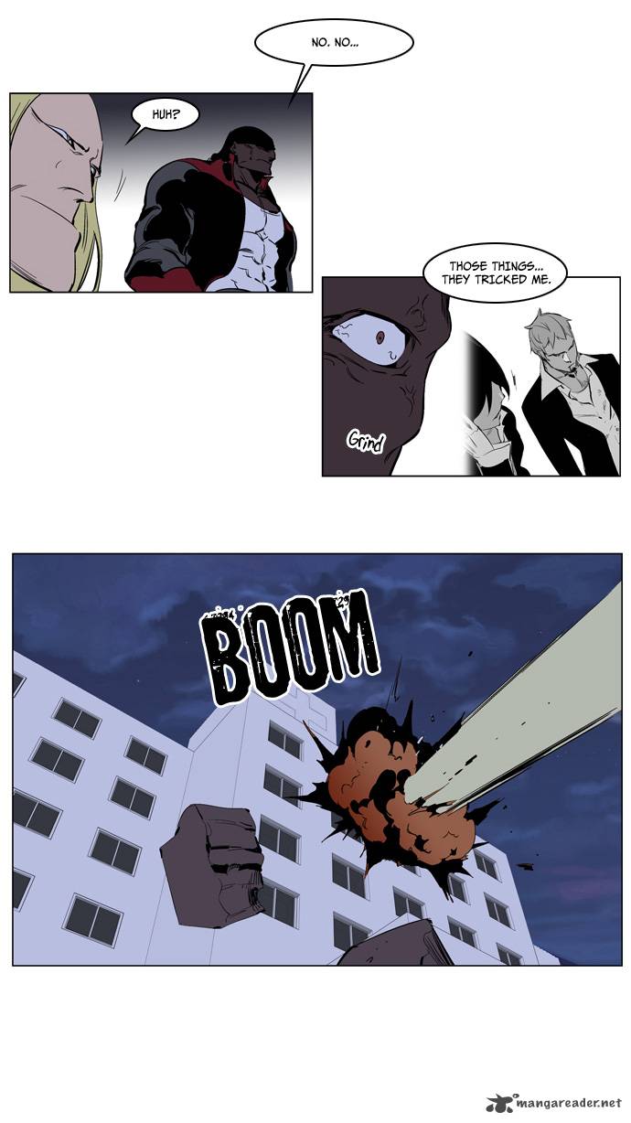 Noblesse Chapter 222 Page 7