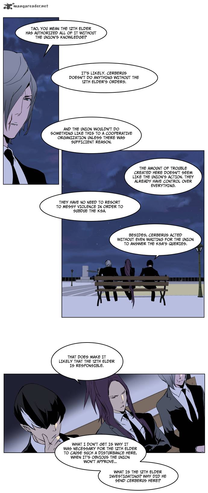 Noblesse Chapter 222 Page 9