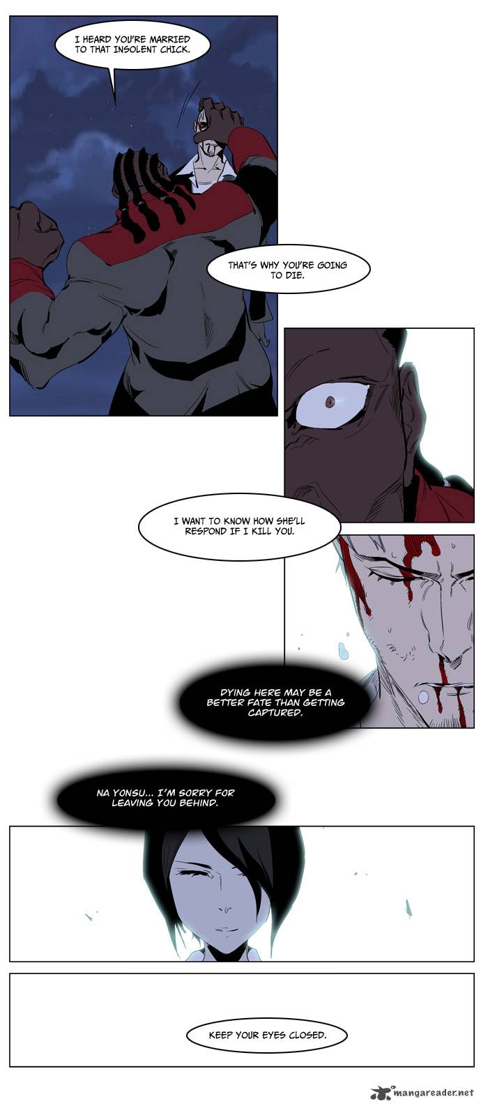 Noblesse Chapter 223 Page 18