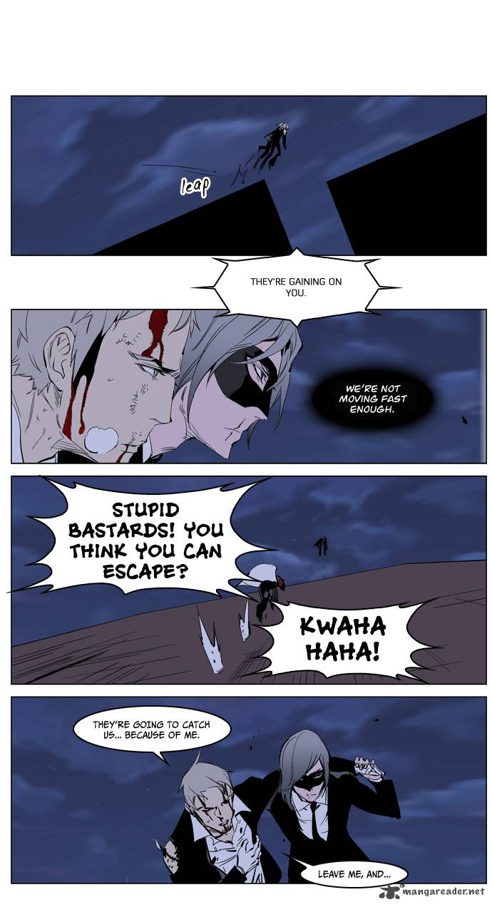 Noblesse Chapter 223 Page 22