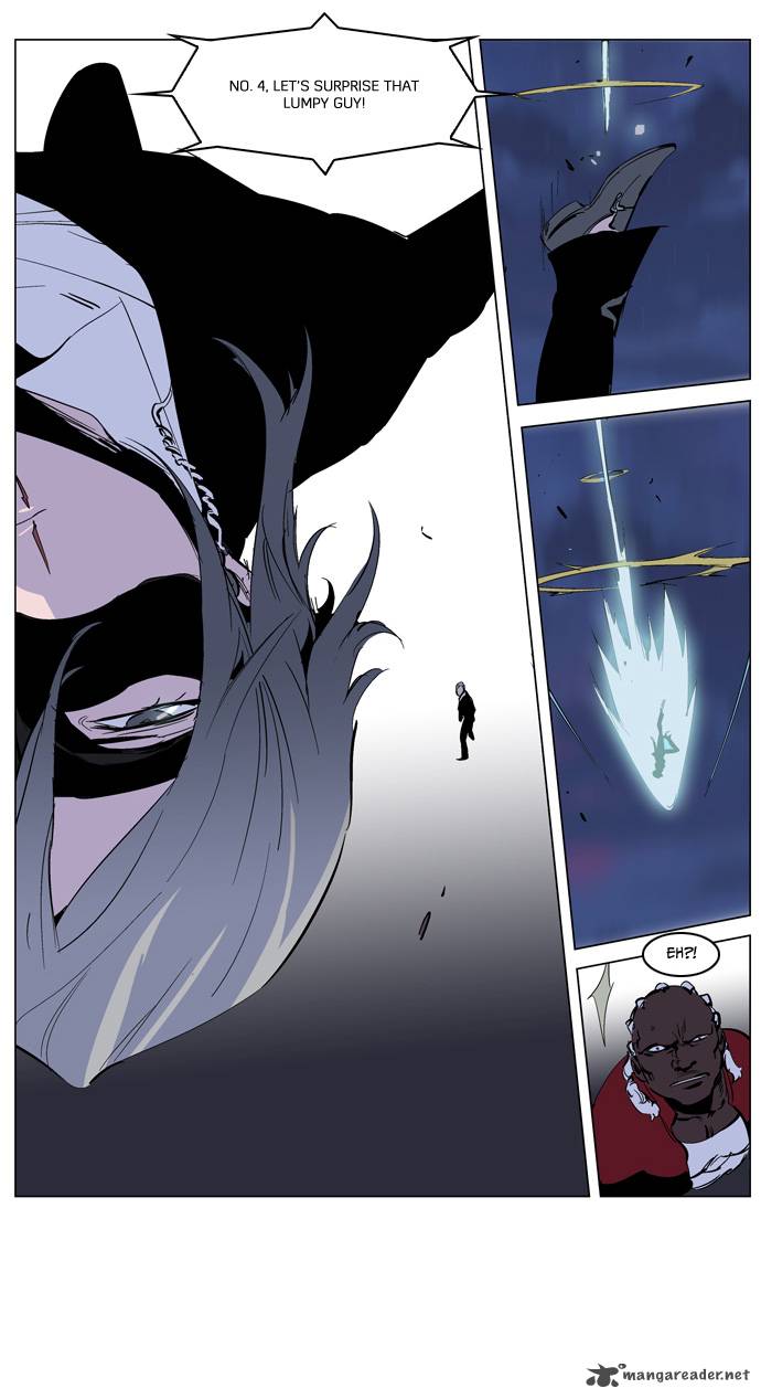 Noblesse Chapter 223 Page 25