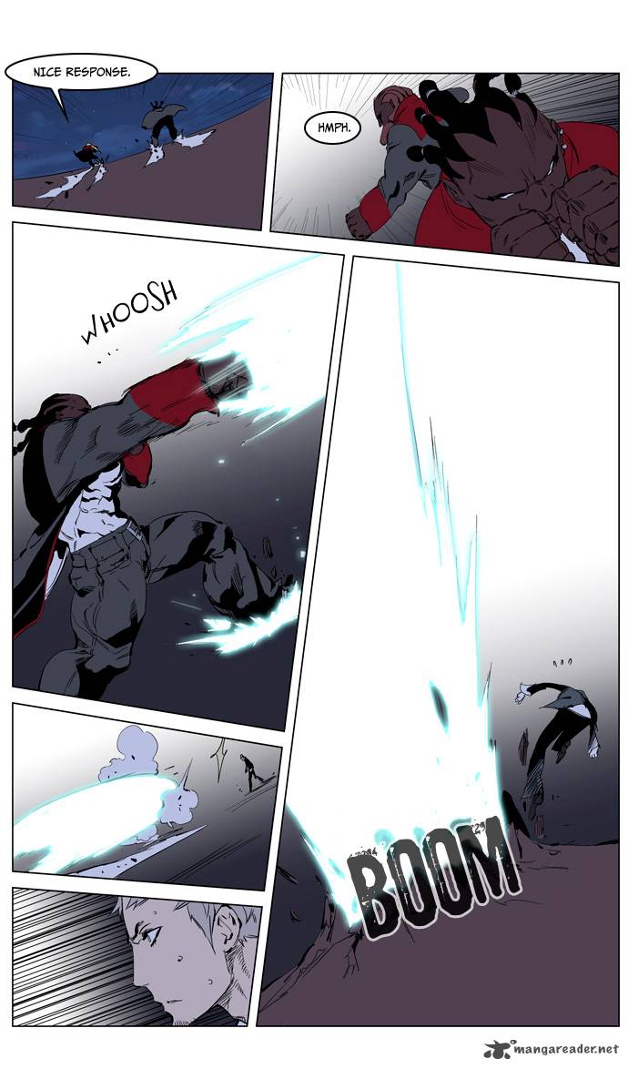 Noblesse Chapter 223 Page 5