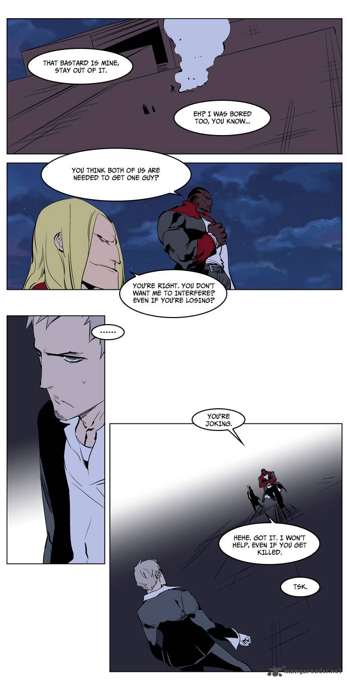 Noblesse Chapter 223 Page 6