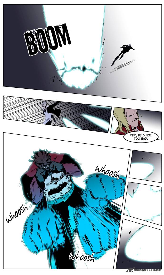 Noblesse Chapter 223 Page 8